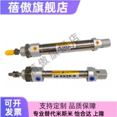IAD IA20 IAJ IA10 迷你气缸IAC IA16 IA8 IA12 IA25X25X100X200S