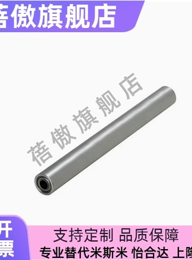 配管滚轮带轴承RORLAH/RORLM40-15-L100/RORLAK/RORLSH/RORAA6080