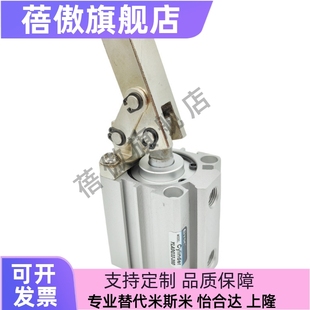 杠杠夹紧气缸YLADQ/YLAQ25/YLADQ32/YLADQ40/50/63-20-25-30-35-D