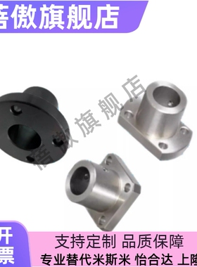 GBC21/GBC22/GBC26-D8/10/12/15/16/20/25/30法兰型导向轴支座