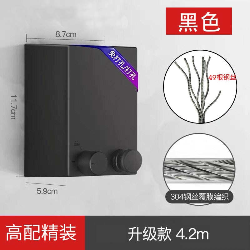 隐形晾衣绳阳台晾衣晒衣钢u丝绳室内免打孔室内伸缩晾衣绳宾馆酒