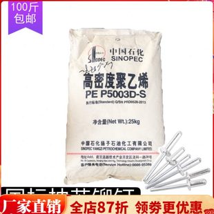 袋装 100斤自产拉铆钉 国标散装 抽芯铆钉 自产铆钉 圆头铝拉钉