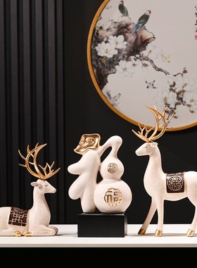 寓意好的祥云福字摆件创意葫芦新中式陶瓷装饰P品酒柜博古架工艺