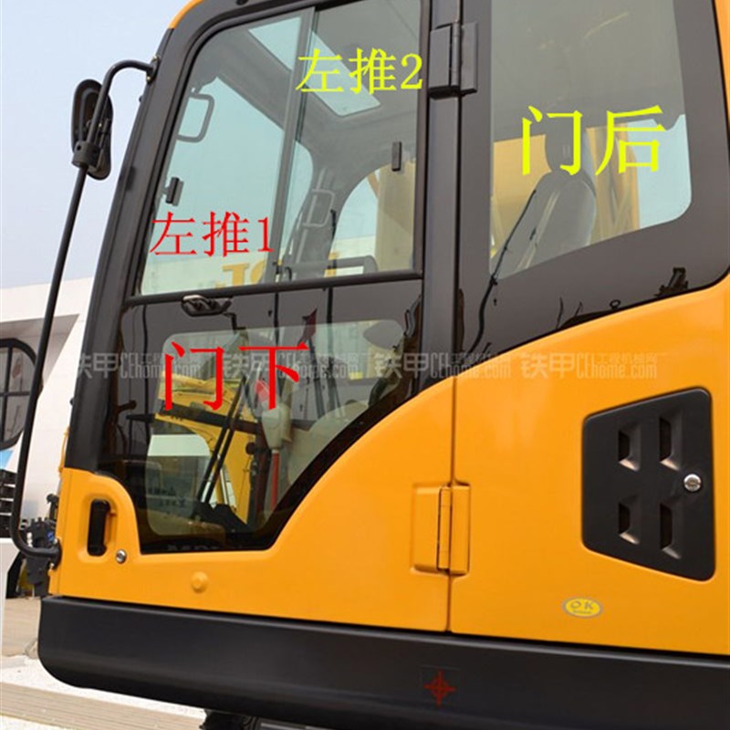 山重建机JCM936D  921 924D挖机前挡 后档门窗上下W挡风玻璃不包