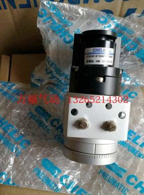 气/气缸旋转10F/40/30回9/201850/原装台湾/立M2C00/可R15/转/