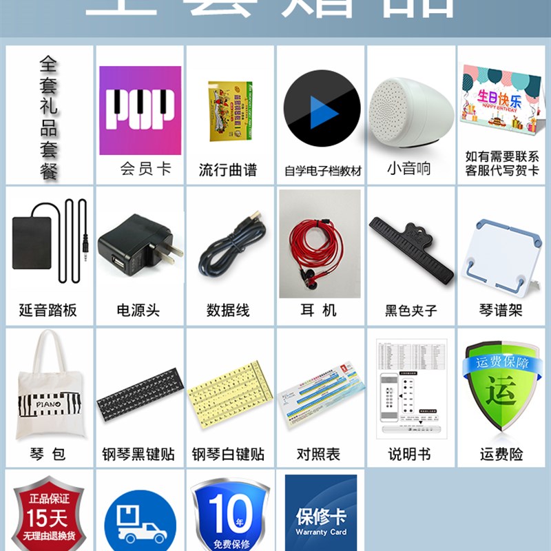 电子软手卷钢琴88键盘加厚专业版宿F舍简易折叠便携式女初学者幼