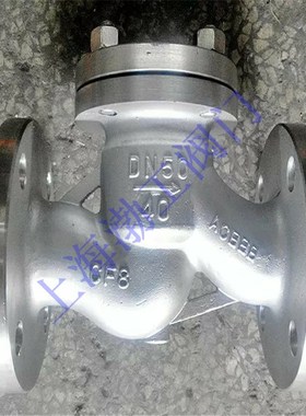 H41Y-25R 升降式法兰止回阀 IDN400 工业管道逆止阀