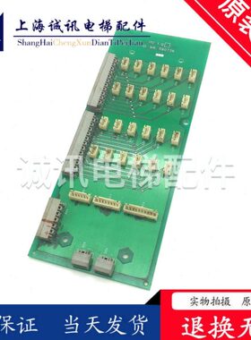 ID59保电梯配件 . 指R Q质CN1IT.现货令 原装26电梯.03607板