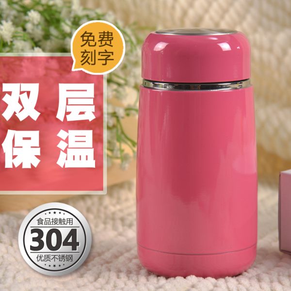 保温杯女2024新款儿童l迷你水杯300ml定制logo刻字小巧可爱杯子