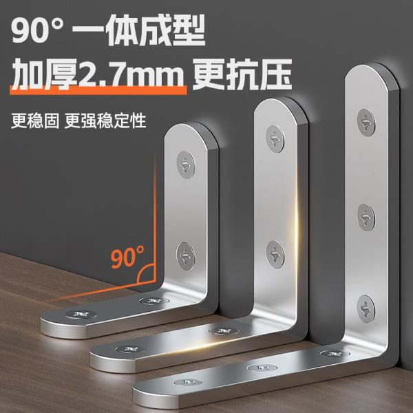 加固配件五金床铺床脚床板固定神器紧固件卡扣钉木床固定神器修床