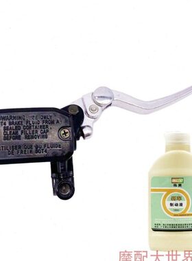 X F05FX4050上碟刹050摩托0峰泵适配G珠右 250Z车 50凯越YX前油缸