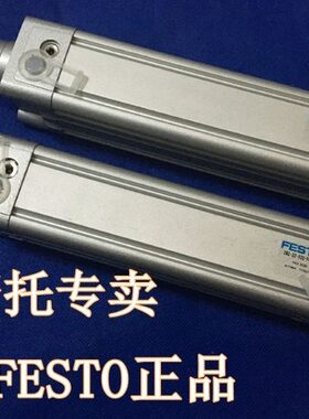 -/全新-500VN30PD-/1502500/10C350-/AP40原装0气缸2040/-0S2//