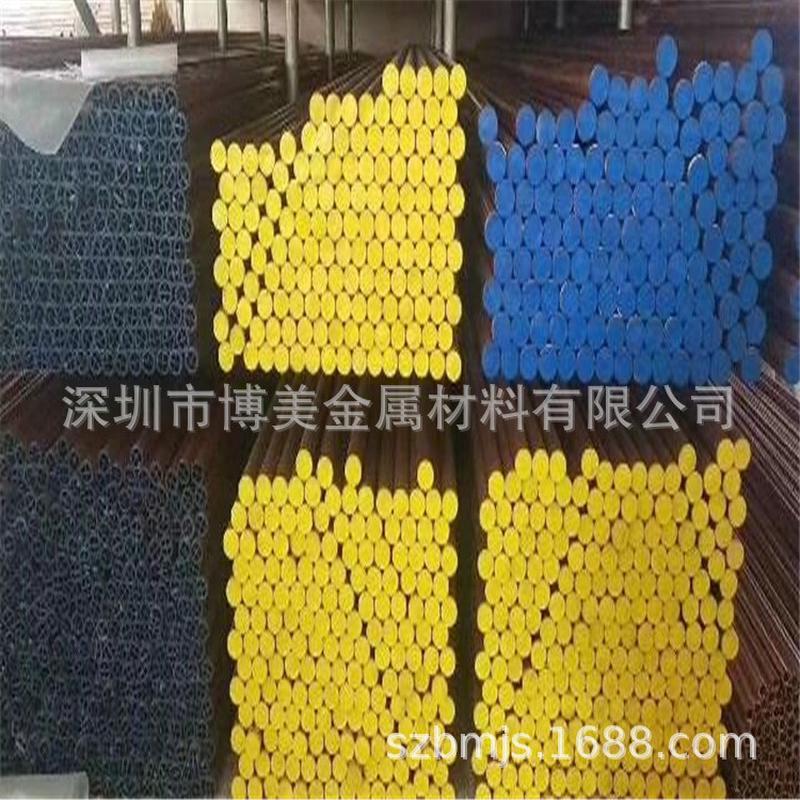 t2紫铜管大口径厚壁紫铜管纯铜管紫铜管R导电率电阻率问我