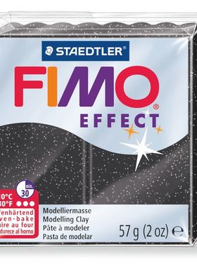 德国进口FIMO专业软陶泥t effect特殊色 多色自选 标准56g