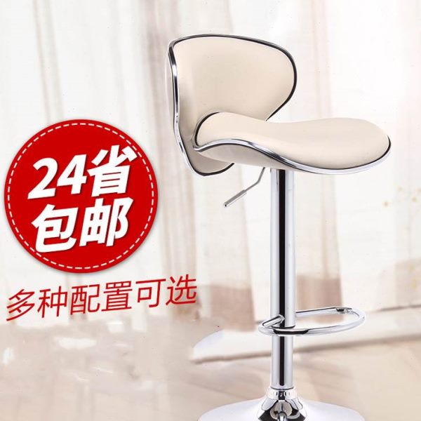 吧台椅家用升降高脚凳现代简约吧凳手机店凳子酒吧椅子高靠背吧椅