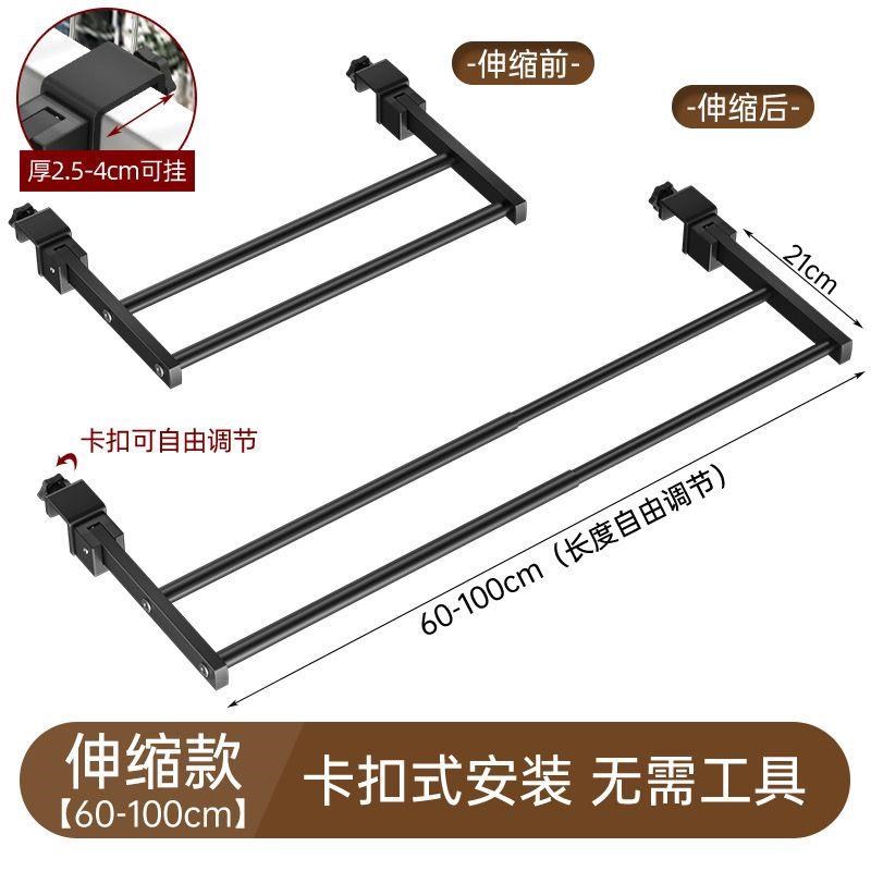 卡在窗户上的晾衣架可折叠不锈钢防盗窗阳台晾衣架宿W舍护栏外伸
