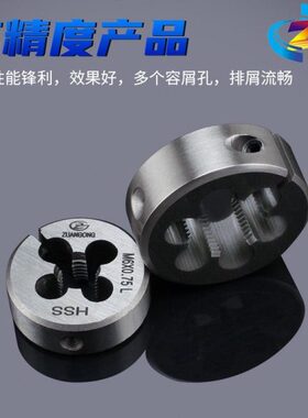 板板牙91078X00XM3牙7.*.0M3Xx0M.X0牙XX0512..026..4G.Z980645细