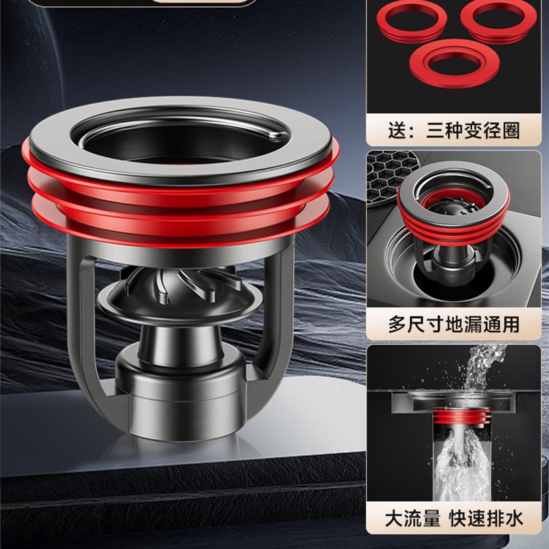 全铜地漏防臭器化妆室通用下水管道防F返臭神器反味内芯防反水防