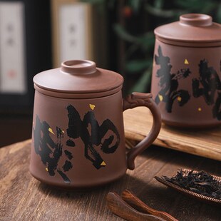 大号单个主人紫砂泡茶杯书t法家用陶瓷喝茶过滤带盖水杯茶杯男杯