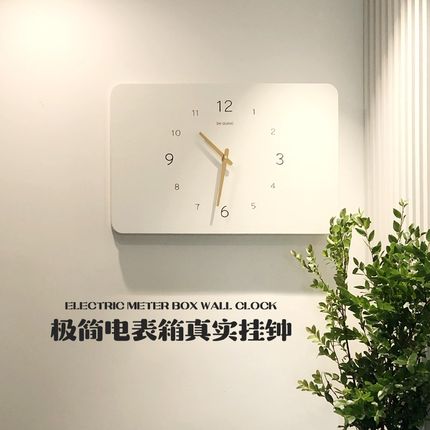 电表箱装饰画带钟表2024v电闸配电箱盒遮挡简约时钟挂画免打孔遮