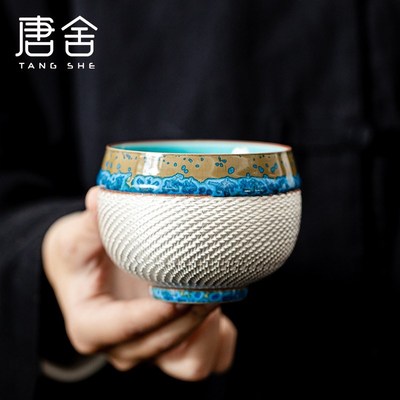 唐舍窑变蓝黛主人杯大号茶杯家用中式陶瓷品茗杯功夫茶具单杯