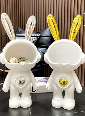 轻奢高档兔子钥匙收纳摆件电视柜吧台前台装饰客厅玄关高级感摆设