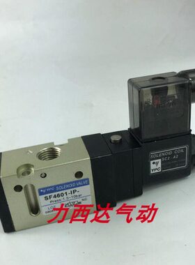 向046 阀G1PC2 Y分三通/1IP换-4位气动电磁阀二