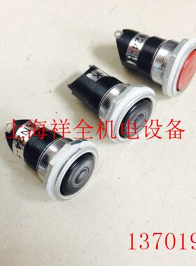 -外壳圈-四脚H24A NZ常闭 24按钮开关A N2 开带按钮开关常带机床