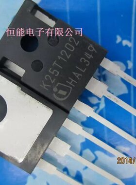 1201205ABTG225量 0KV2  欢迎咨询大功率    管大 优惠TI三极管