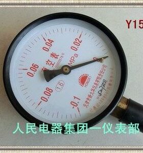 新真空压力表~1真空表压力Mpa00-真空表径向天津 红大华150.Y日