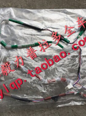 -线束拉手外10150普拉多拉手L面原装前线束20原厂线束C感应霸道