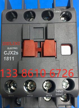 24V111838 V0 18V 11220-   CJX2V36V 交流接触器SA0