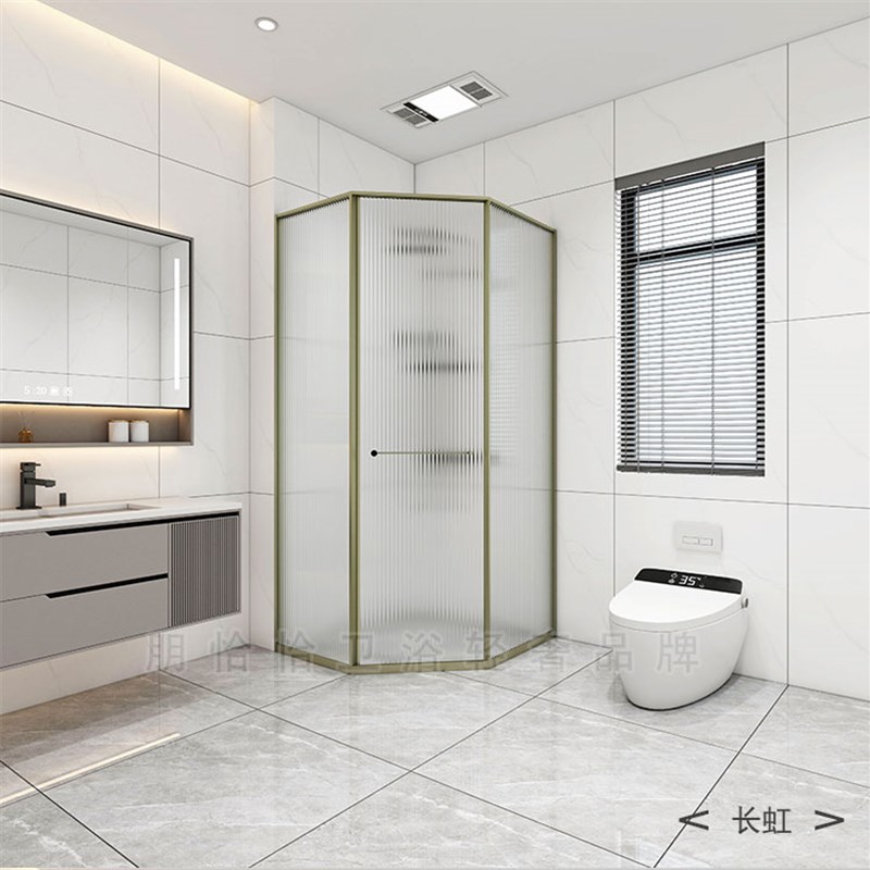 轻奢极窄长红淋浴k房钻石型家用隔断玻璃门浴室干湿分离卫生间浴