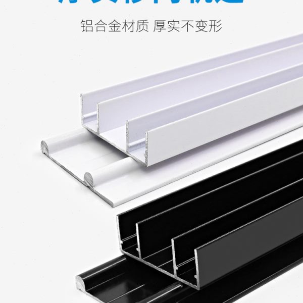 衣柜门轨道移门底部导轨推拉门滑槽木门趟门滑轮导轨移门上下滑轨