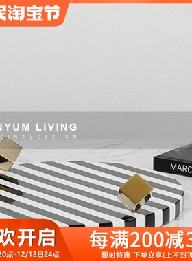 现代简约黑白条纹托盘o样板房间桌面摆件售楼处软装饰品餐桌收纳