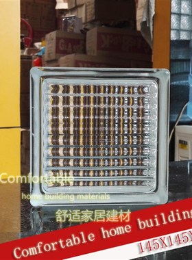 进口145Xe145X80小平行白色透明玻璃砖卫生间隔断墙玄关人气高品