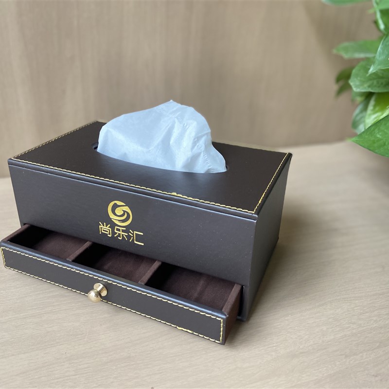 酒店客厅足浴足道洗脚p房专用多功能抽屉纸巾盒收纳盒定制高端创