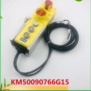 6G09K15M50通力90手柄M50  检修电梯0722底坑检修6GK盒66急停07