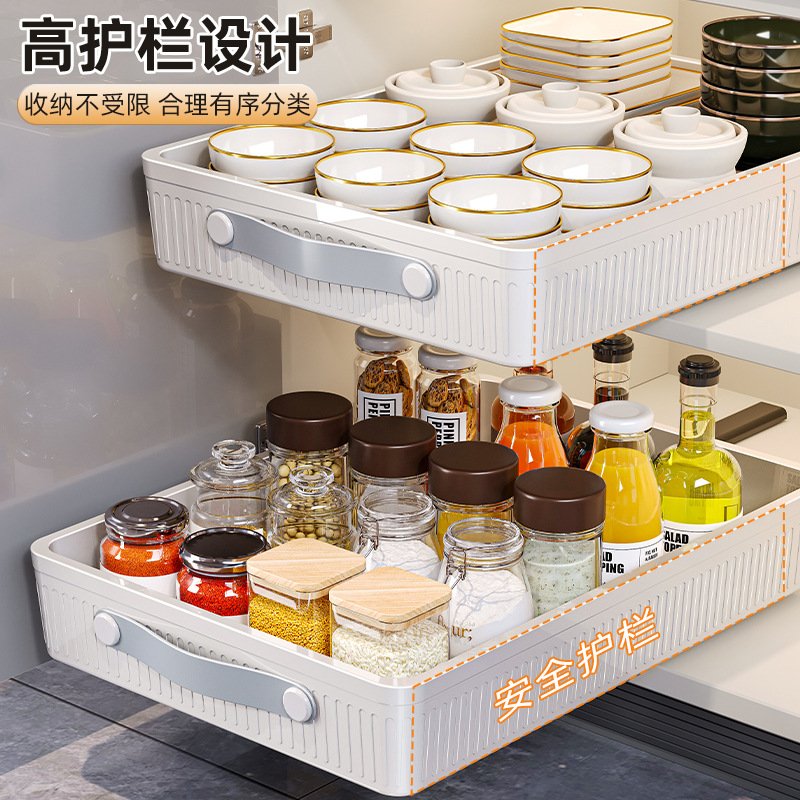 抽拉式置物架厨房调料免打孔抽屉收纳盒橱柜碗筷静音滑轨抽拉篮