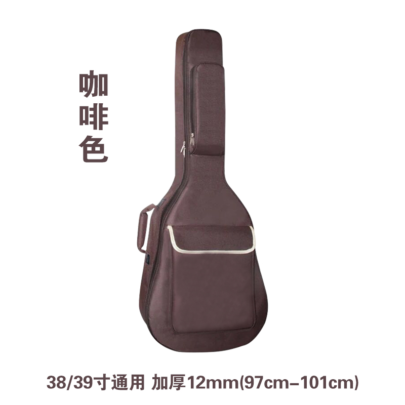 吉他包36/38/k39/40/41寸包双肩加厚古典吉它套吉他袋子定制logo