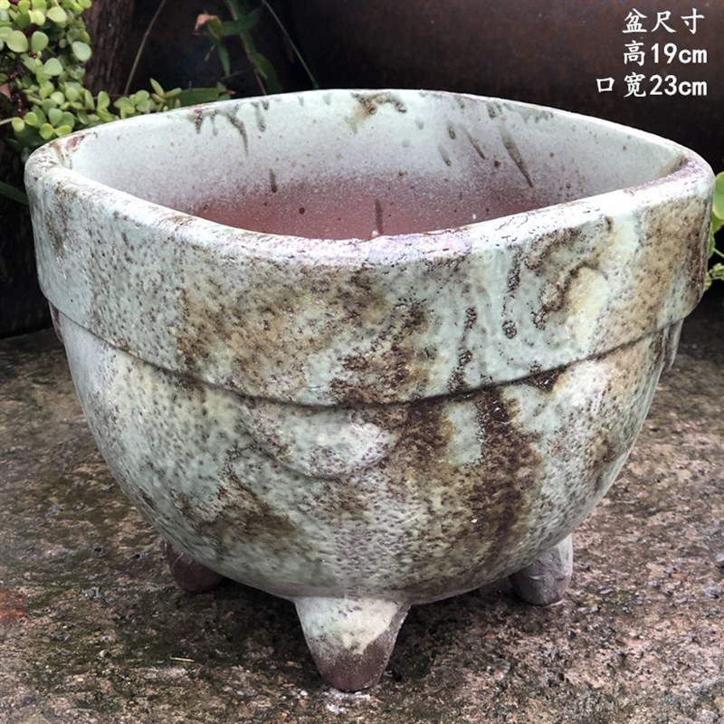 复古陶罐花盆h大号紫砂土陶盆大口径吊兰带粗陶绿萝创意多肉花盆