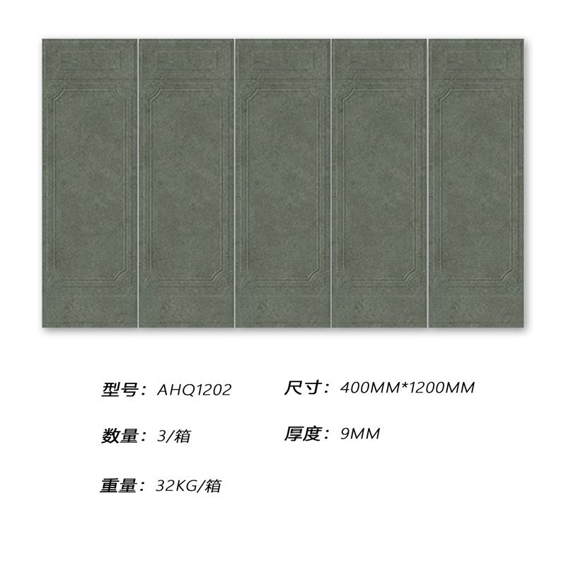 法式复古风南阳花砖酒店民宿厨房B瓷砖卫生间阳台玄关防滑地砖墙