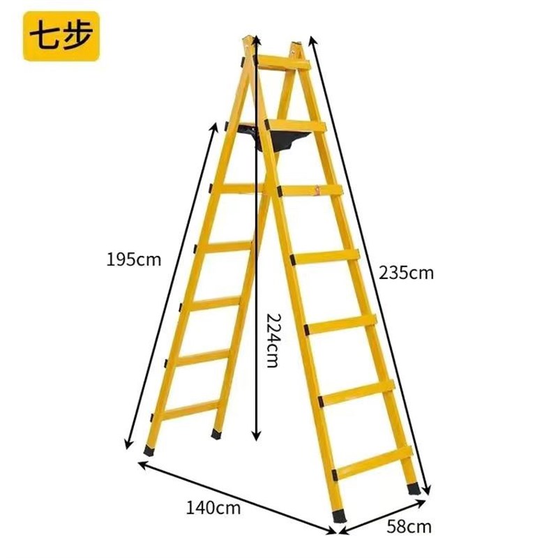 行走碳钢人字梯加厚焊接电工木工人字H梯子家用折叠楼梯工程装修