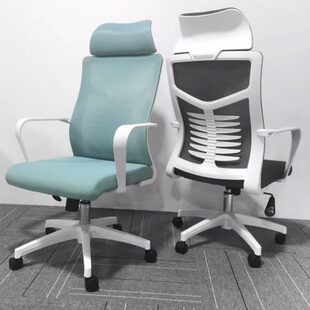 电竞办公椅学习家用书桌人体工学电脑椅子会议椅久坐舒适学生座椅