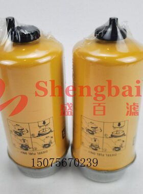 ／9250 90／/86柴油滤芯32滤清器240柴油92103223B856C86／J925