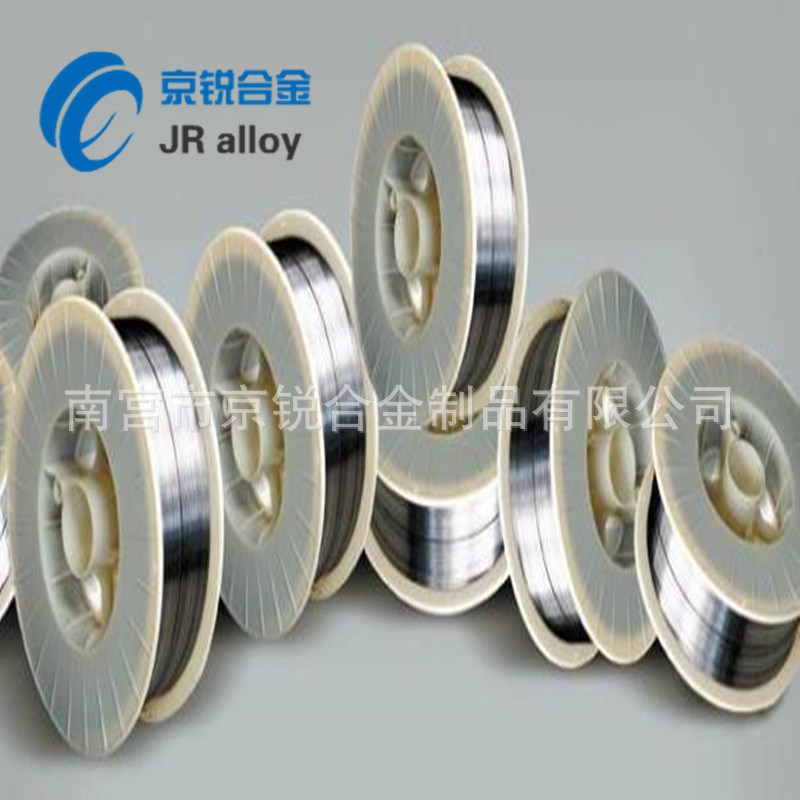 供应Y308(M)-P E308T0-1/D4奥氏体不锈钢药芯气保焊丝 质量保证