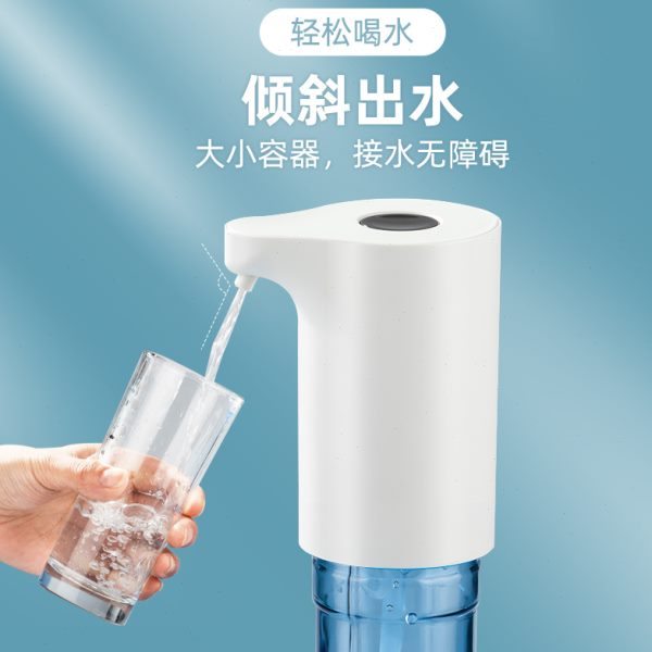 桶装水抽水器按压电动抽水饮水机家用大桶矿泉水桶自动压水上水器