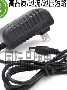 A.018正P线式扫描仪3W024V243A0平板875A3-电源适配器充电器Z1