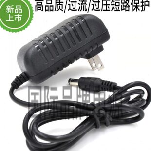 A.018正P线式扫描仪3W024V243A0平板875A3-电源适配器充电器Z1