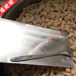福鼎肉片刮板 专用用摊位耐夜市小吃店工具不锈钢商用片肉削神器